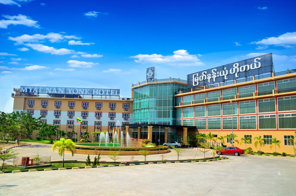 Myat Nan Yone Hotel Naypyidaw Екстериор снимка