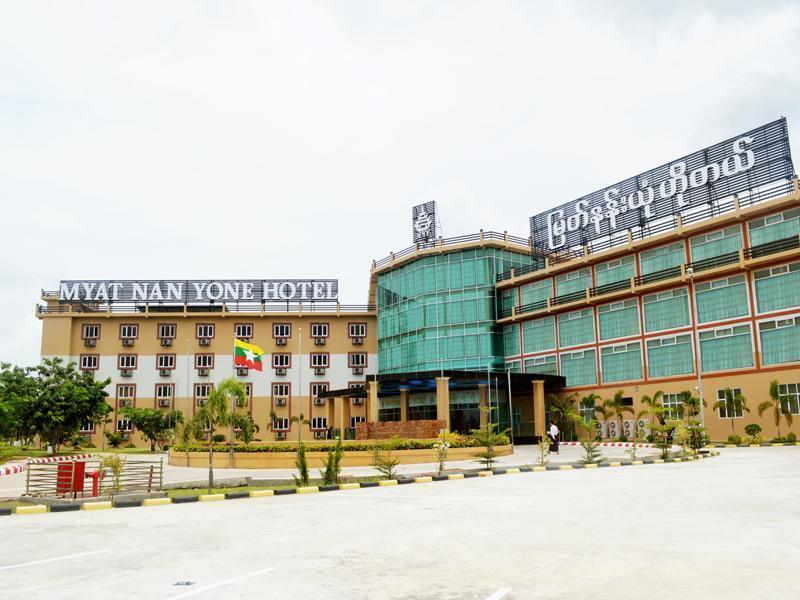 Myat Nan Yone Hotel Naypyidaw Екстериор снимка